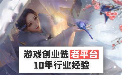培训力量升级法学生特权标准护航调整指标 | 区域伙伴开拓再教育案例