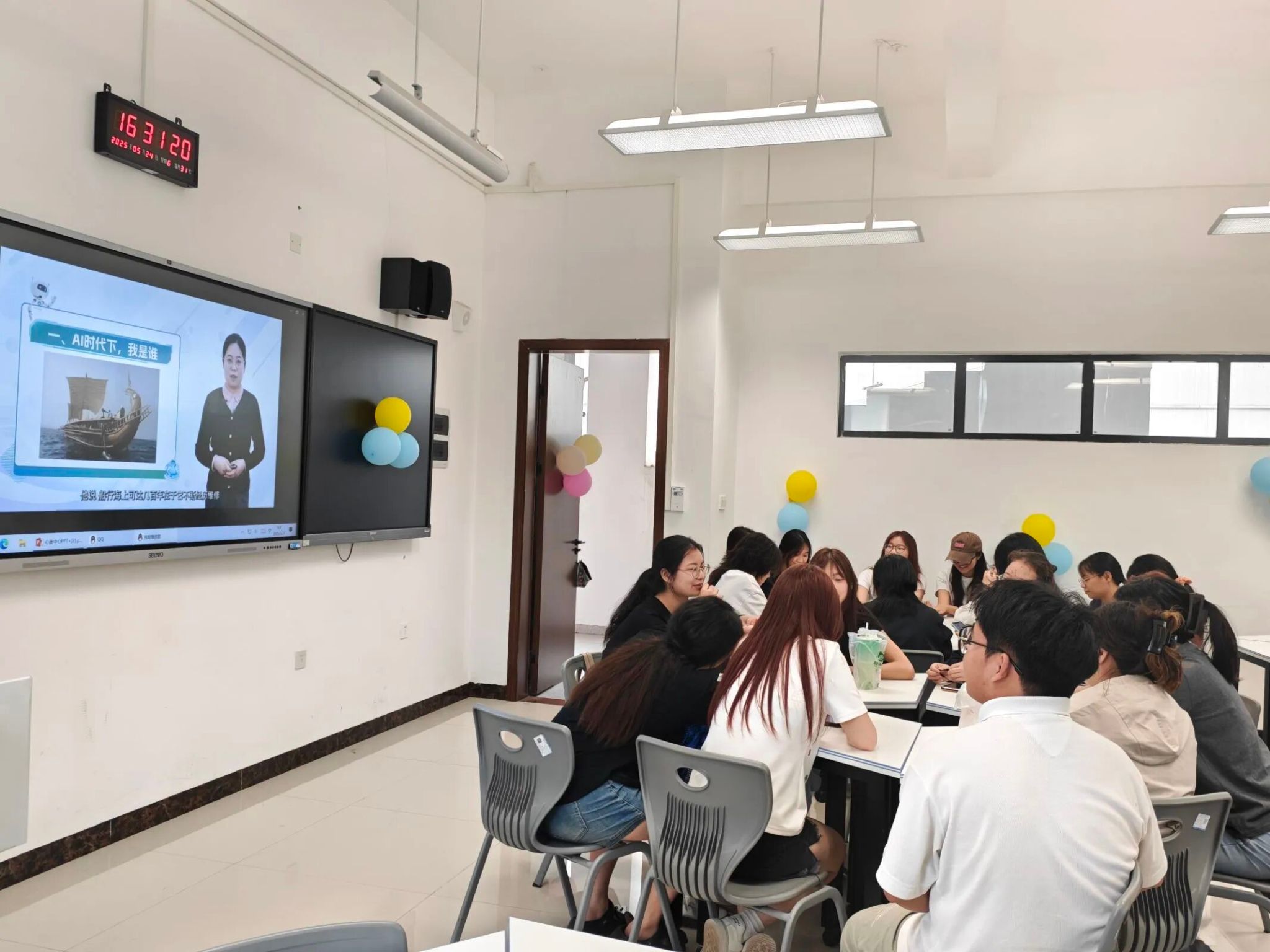 【聆心空间】护航计划 走进广幼大学生心理健康教育与咨询中心