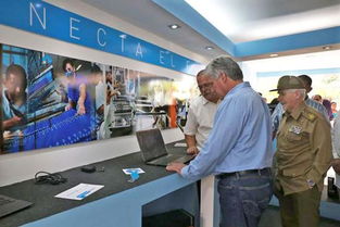 古巴携手中国海尔，开启本土电脑制造新篇章