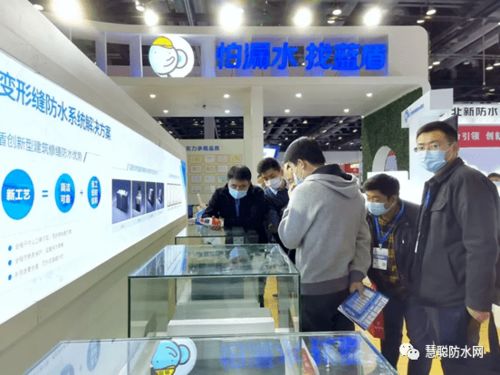 蓝盾防水黄乙晴 产品、技术与服务一体化布局，并肩客户做大做强